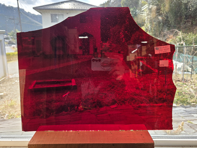 #558 サンゴバン/レッド　サイズ：約400ｘ280ｍｍ