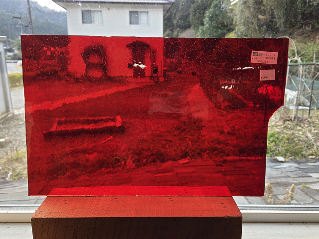 #559 ランバーツ/レッド　サイズ：約390ｘ250ｍｍ