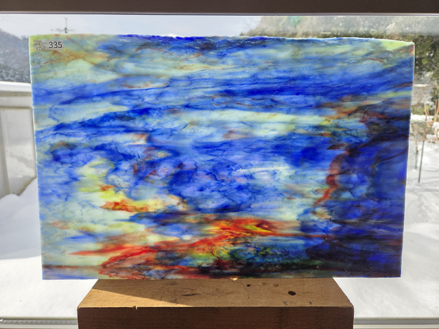 #335 YGアンキャット/ブルーMIX サイズ：約450ｘ300ｍｍ