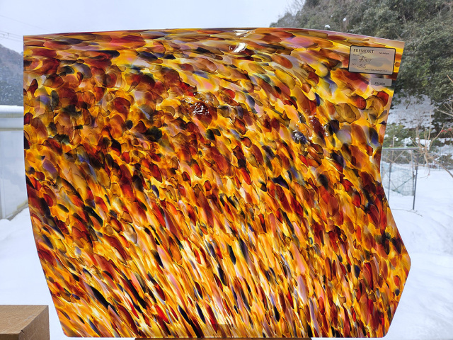 ＃1000 フリモントグラス S2-48/307　1/4カット可