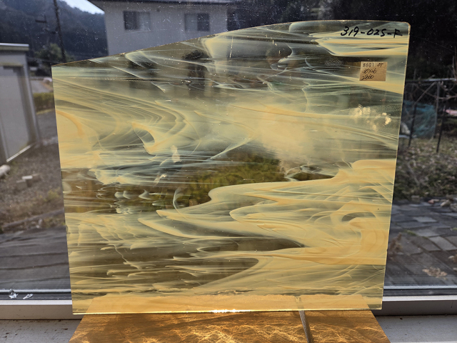 #601【OUTLET】OGT 319-02S-F  膨張係数96　サイズ：約260ｘ300ｍｍ