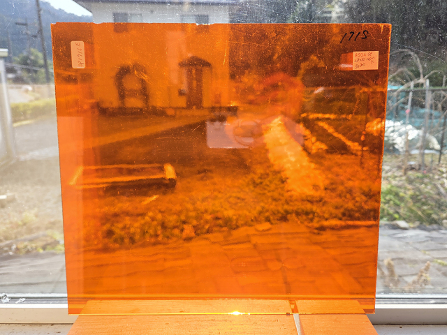 #604 スペクトラム171S オレンジ　サイズ：約280ｘ300ｍｍ