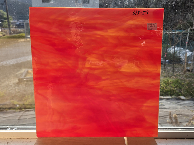 #609 スペクトラム675-5S オレンジ　サイズ：約310ｘ300ｍｍ