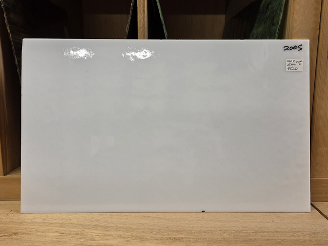 #612 スペクトラム200S　ホワイト　サイズ：約240ｘ400ｍｍ