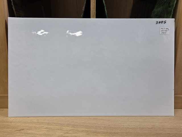 #613 スペクトラム200S　ホワイト　サイズ：約235ｘ400ｍｍ