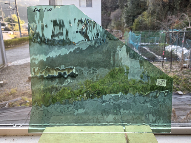 #616 スペクトラム528-1W シーグリーンウォーター　サイズ：約350ｘ250ｍｍ