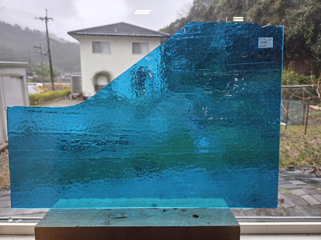 #618 その他ヴィンテージグラス　ブルー　サイズ：約450ｘ250ｍｍ