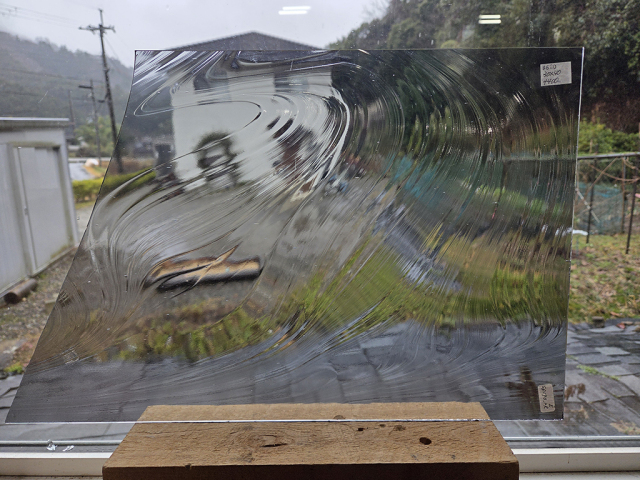 #620 スペクトラム190-2R　バロックグレー　サイズ：約300ｘ400ｍｍ