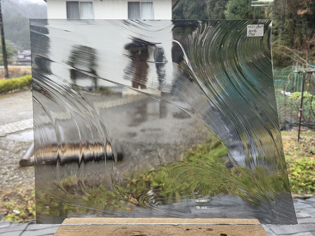 #621 スペクトラム190-2R　バロックグレー　サイズ：約300ｘ360ｍｍ