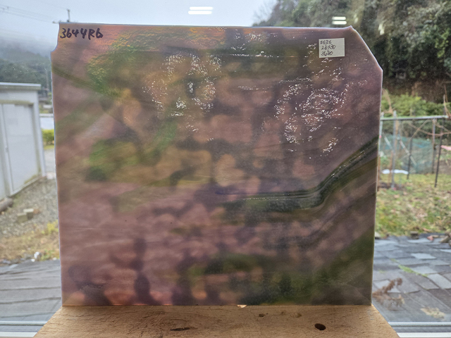 #626 YG 3644RG　ラベンダー,グリーン,ダークブルー　サイズ：約260ｘ300ｍｍ