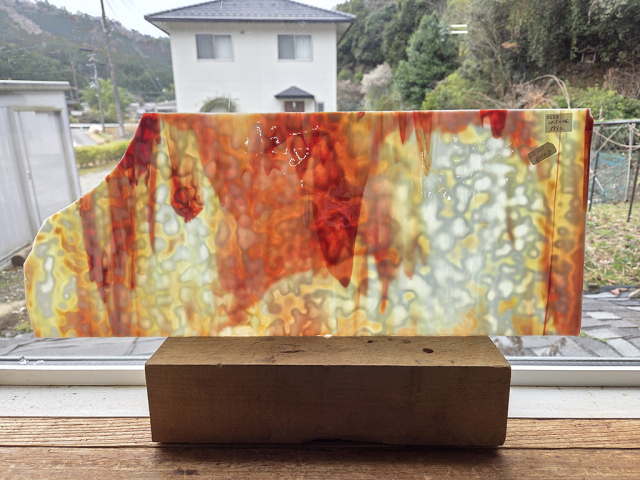 #628 ブルズアイ6250/イエロー・レッド　サイズ：約460ｘ205ｍｍ