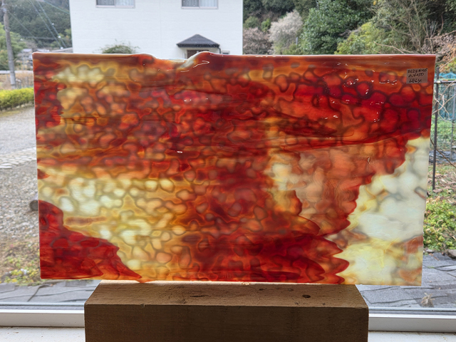 #629 ブルズアイ6250/イエロー・レッド　サイズ：約450ｘ260ｍｍ