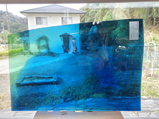 #1005 フリモントグラス S2-228/116SW サイズ:約470x305mm