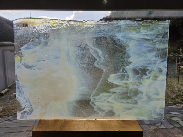 #356 YGアンキャット　クリア・イエロー・ホワイト　サイズ：約450ｘ300ｍｍ