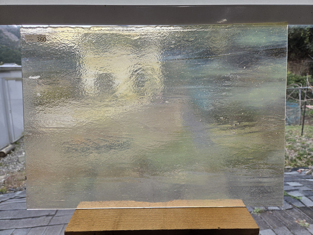 #360 YGアンキャット　アンバー　サイズ：約450ｘ300ｍｍ