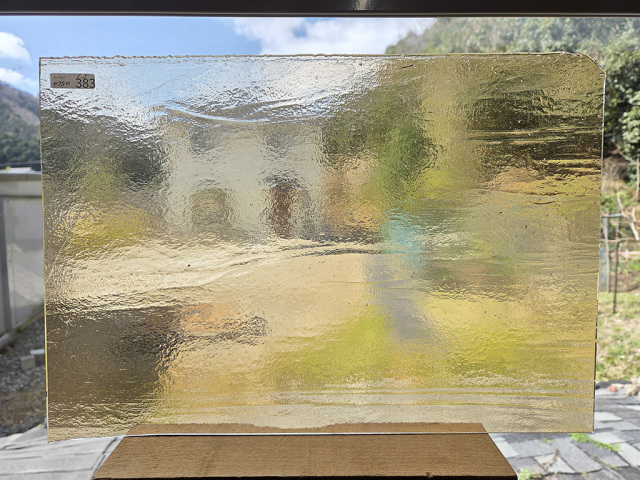#383 YGアンキャット　アンバー　サイズ：約450ｘ300ｍｍ