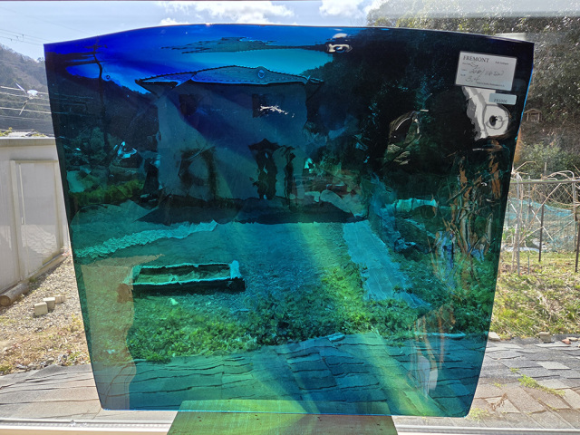 ＃1006 フリモントグラス S2-228/116SW