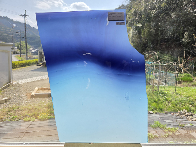 ＃1012 フリモントグラス S2-134SH/48/239　ハーフサイズ：約515ｘ370ｍｍ