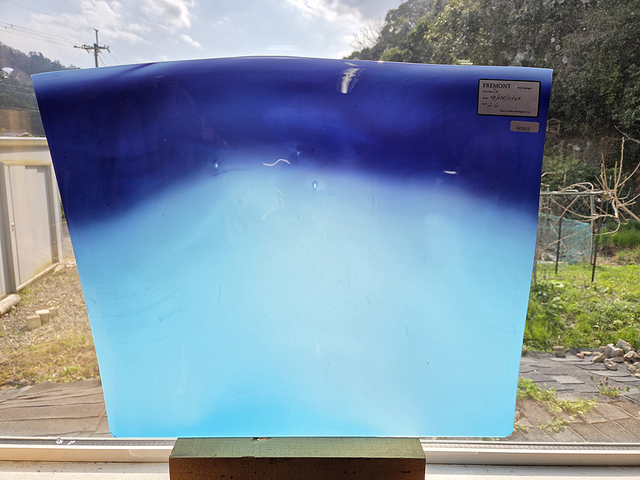 ＃1017 フリモントグラス S2-48/239/134SH