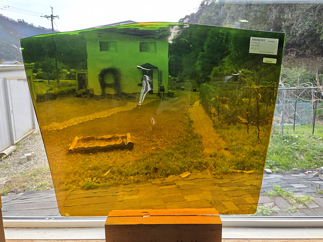 ＃1018 フリモントグラス S3-281