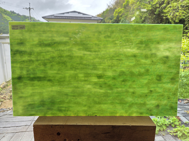 #753【OUTLET】その他アートガラス　グリーン　サイズ：約450ｘ250ｍｍ