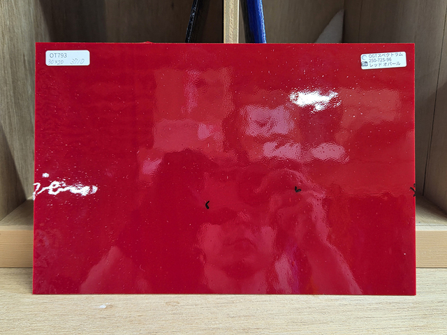 ＃793【OUTLET】OGT 250-72S-96 レッドオパール　膨張係数96　サイズ：300ｘ200ｍｍ