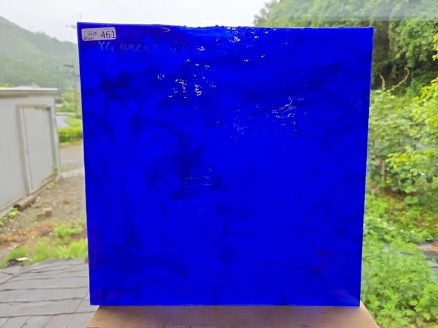 #461 YGアンキャット/コバルトブルー サイズ：約300ｘ310ｍｍ