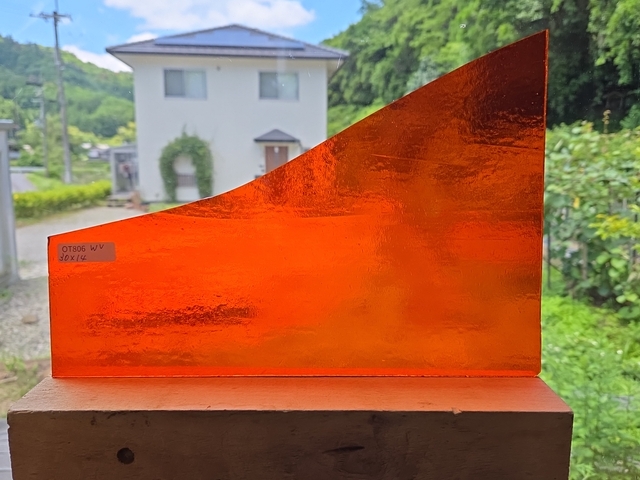 #806【OUTLET】ウィズマーク　オレンジ　サイズ：約300ｘ140ｍｍ