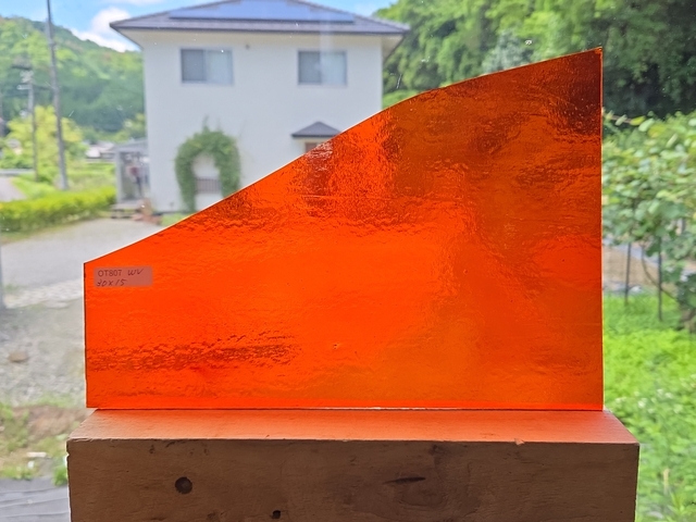#807【OUTLET】ウィズマーク　オレンジ　サイズ：約300ｘ150ｍｍ