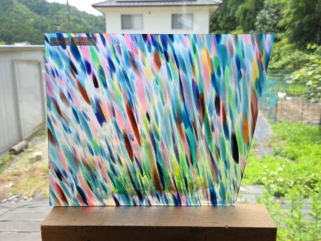 ＃1023 フリモントグラス S1-48/Multi　サイズ：約290ｘ240ｍｍ