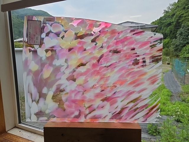 ＃1043 フリモントグラス【P1-338】1/4カット可