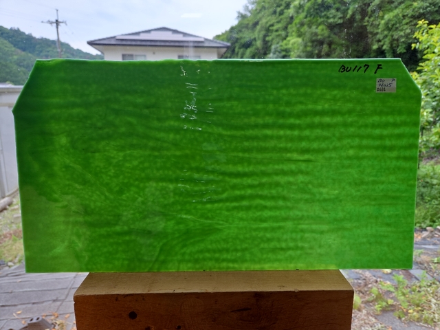 #681 ブルズアイ0117/ミネラルグリーン 膨張係数90(COE90) サイズ：約460ｘ250ｍｍ