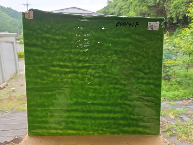 #682 ブルズアイ0141/ダークフォレストグリーン 膨張係数90(COE90) サイズ：約300ｘ260ｍｍ