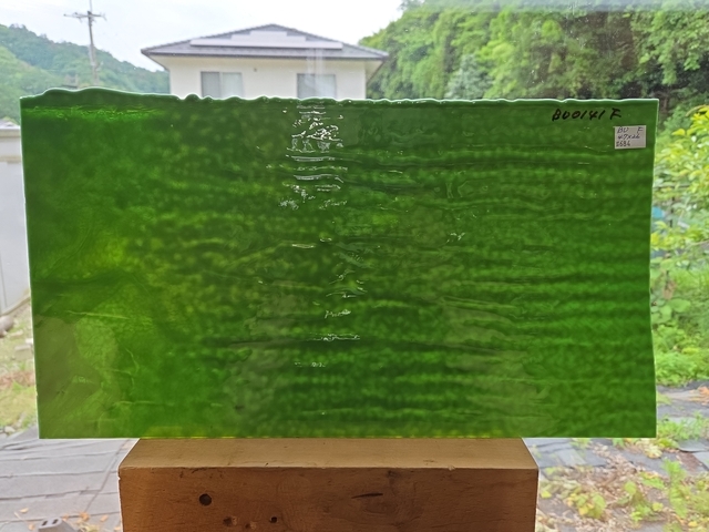 #684 ブルズアイ0141/ダークフォレストグリーン 膨張係数90(COE90) サイズ：約470ｘ260ｍｍ