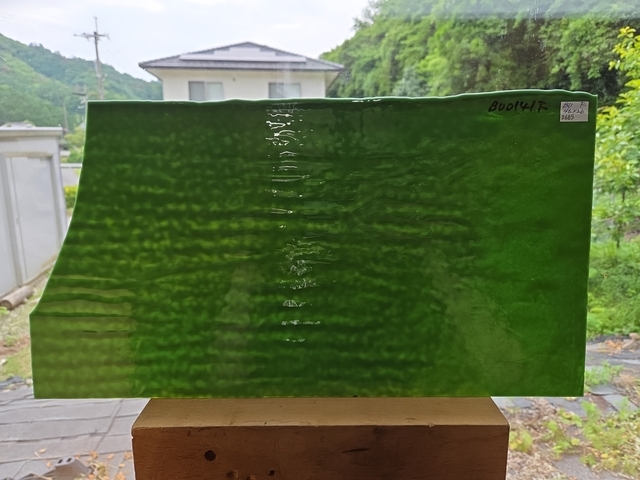 #685 ブルズアイ0141/ダークフォレストグリーン 膨張係数90(COE90) サイズ：約460ｘ260ｍｍ