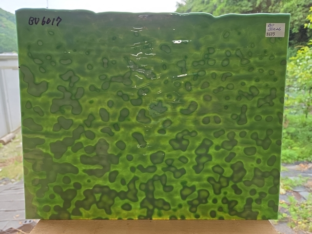 #695 ブルズアイ/グリーンモトル　サイズ：約330ｘ260ｍｍ