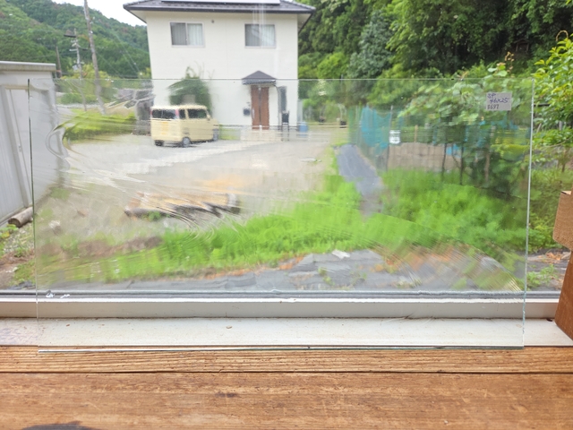 #697 スペクトラム/クリア リーミー　サイズ：約460ｘ250ｍｍ