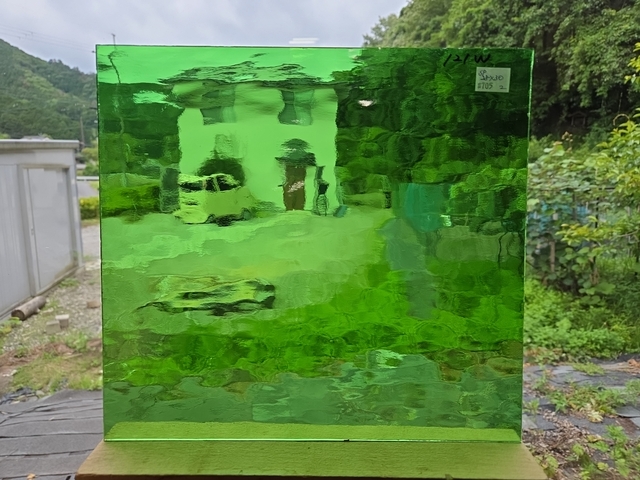 #705 スペクトラム121W/グリーン　ウォーター　サイズ：300ｘ280ｍｍ