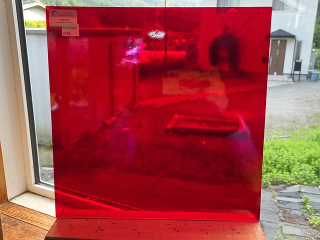 OGTスペクトラム　151S-F-IR チェリーレッド イリデッセント(COE96)　 RP184