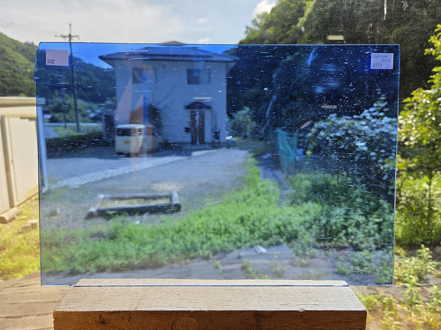 #731 ニューアンティーク/ブルー　サイズ：約380ｘ260ｍｍ