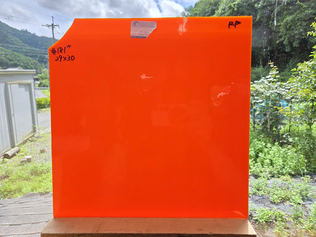 ＃181”サイズ：290ｘ300ｍｍ OGT270-72S-F【OthCol】オレンジ(COE96)　RP181