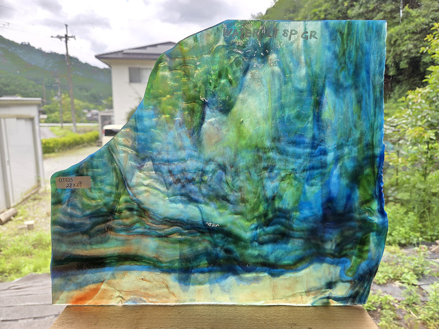 ＃825【OUTLET】WATER light RSP　サイズ：約280ｘ290mm