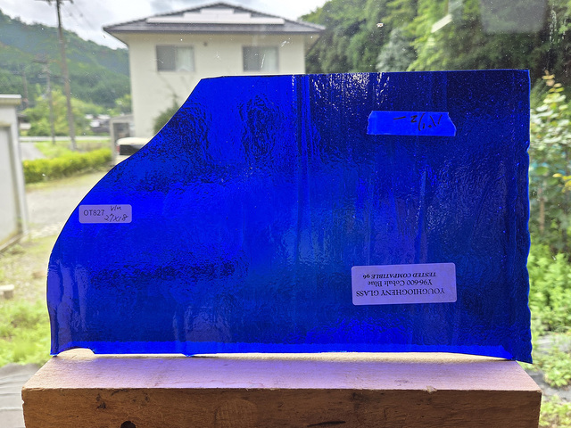 ＃827【OUTLET】Y96-600（96COE）　サイズ：約270ｘ180mm