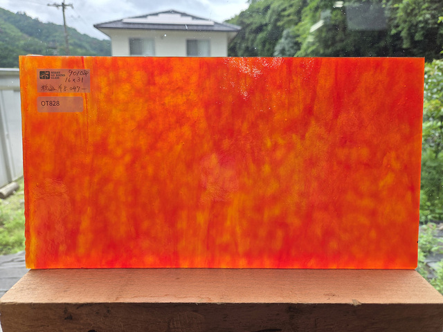 ＃828【OUTLET】9010SP　サイズ：約310ｘ160mm