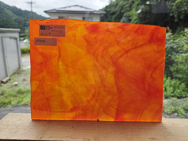 ＃830【OUTLET】9500SP　サイズ：約205ｘ150mm