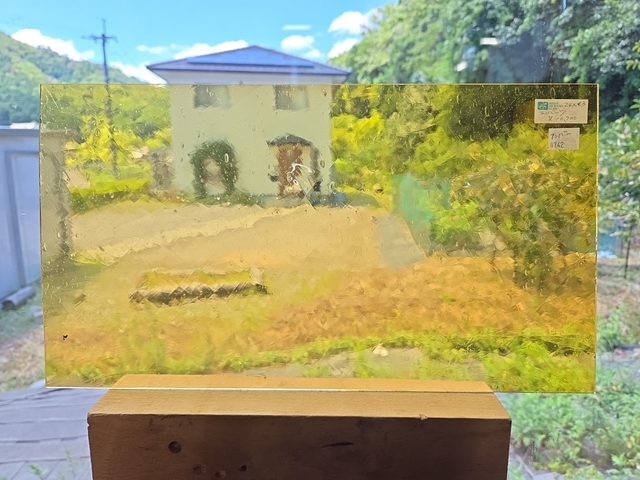 #742 ランバーツ/アンバー　サイズ：約240ｘ430ｍｍ
