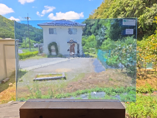 #750 ランバーツ/ライトブルー　サイズ：約260ｘ380ｍｍ