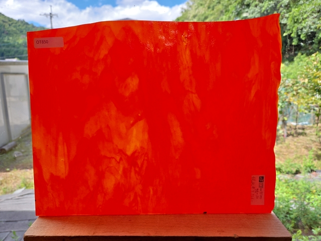 ＃850【OUTLET】9500SP　サイズ：約240ｘ300mm