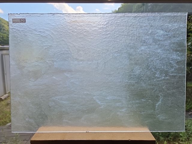#523　YGアンキャット　アイスホワイト　サイズ：約450ｘ310ｍｍ