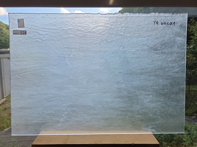 #524　YGアンキャット　アイスホワイト　サイズ：約460ｘ310ｍｍ